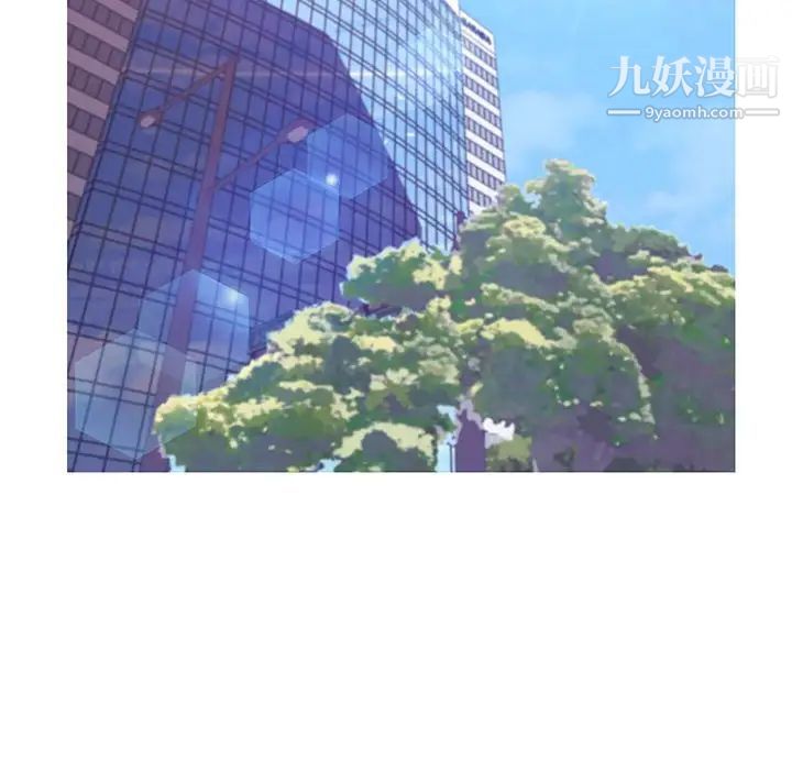 俏儿媳第66话