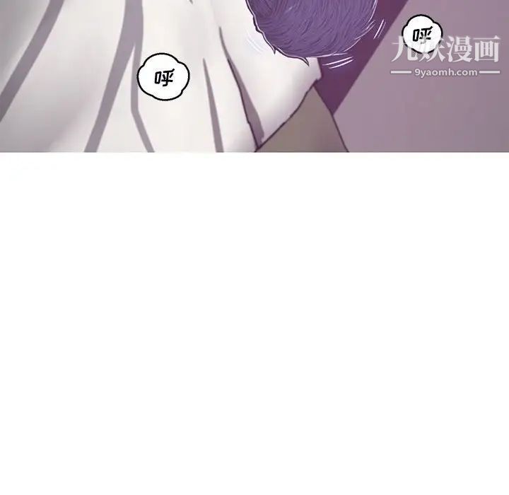 俏儿媳第66话