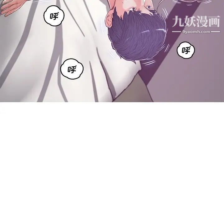 俏儿媳第67话