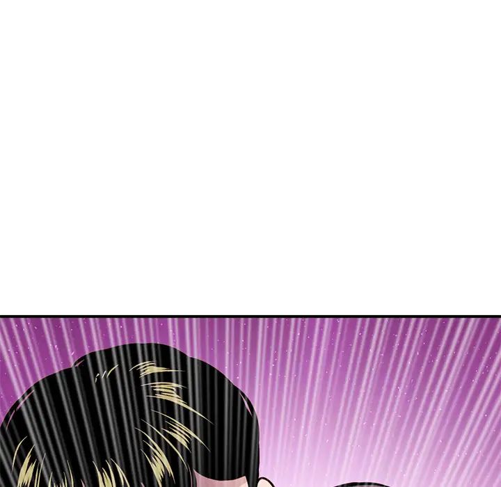 深夜网吧第1话