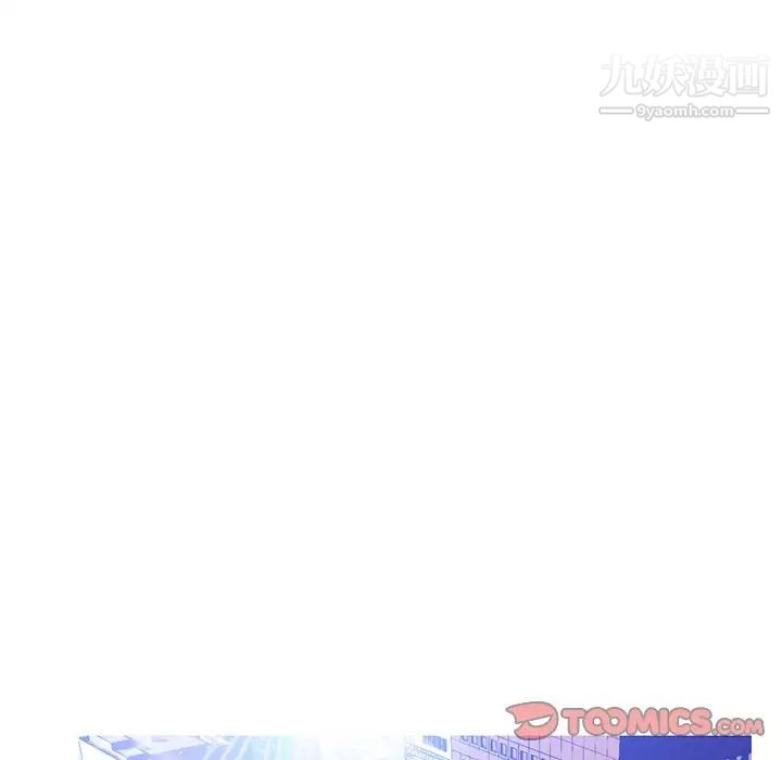 俏儿媳第67话