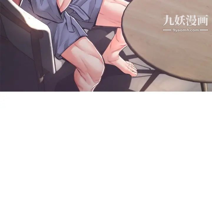 俏儿媳第67话