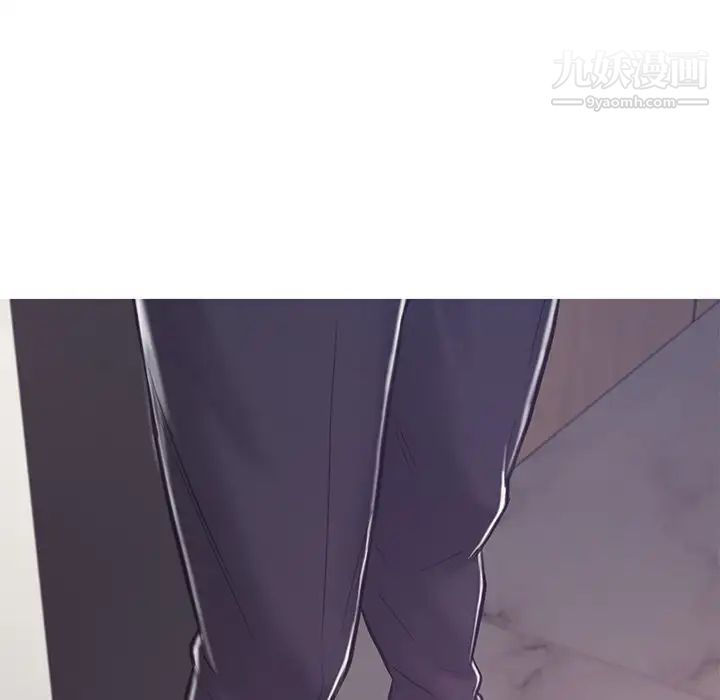俏儿媳第67话