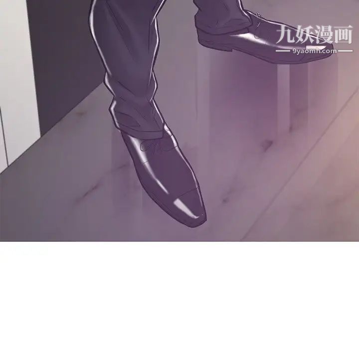 俏儿媳第67话