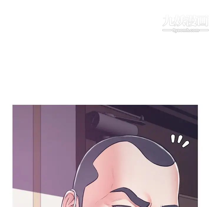 俏儿媳第67话