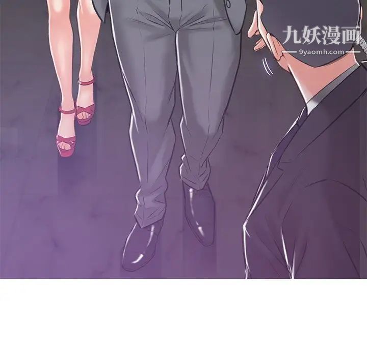 俏儿媳第67话