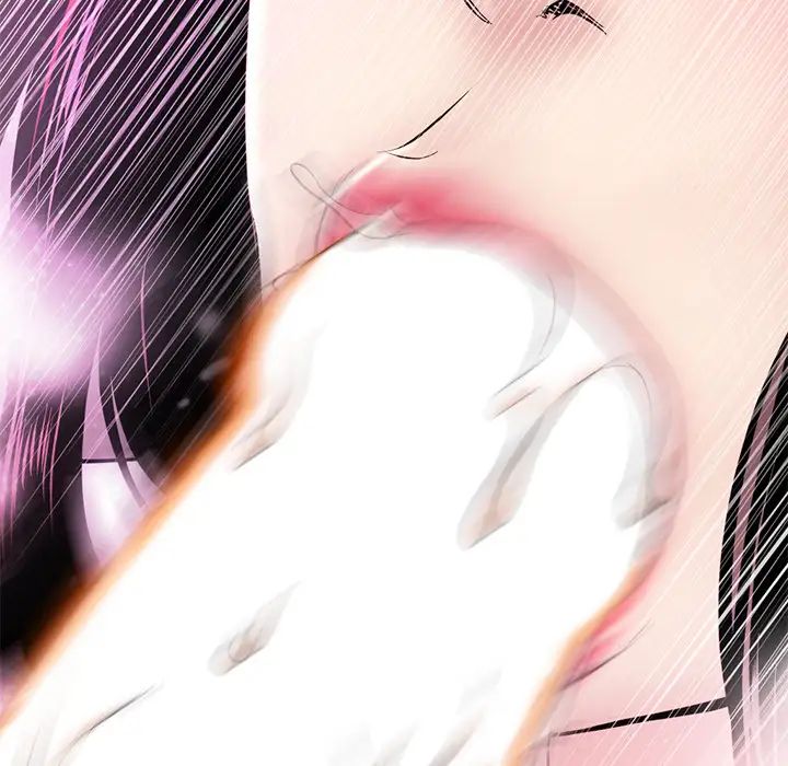 深夜网吧第1话