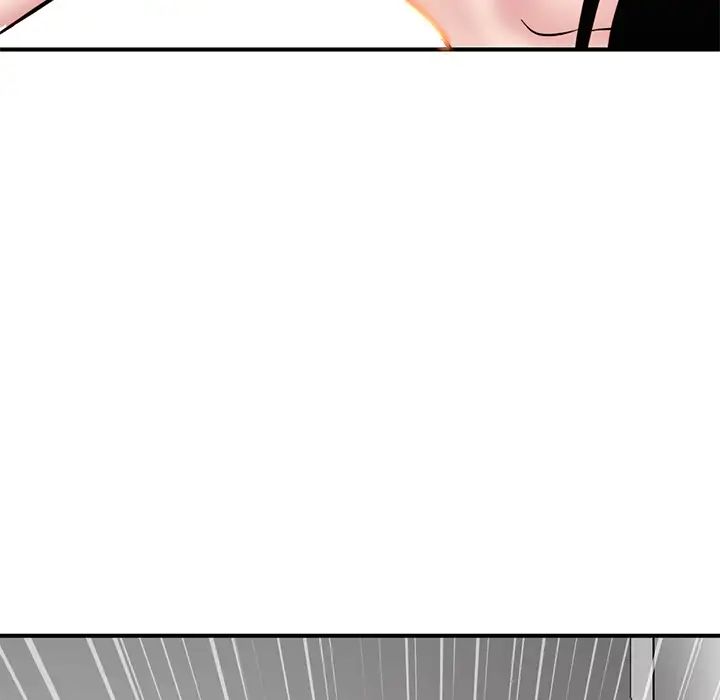 深夜網吧第1話