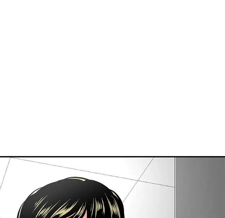 深夜网吧第1话
