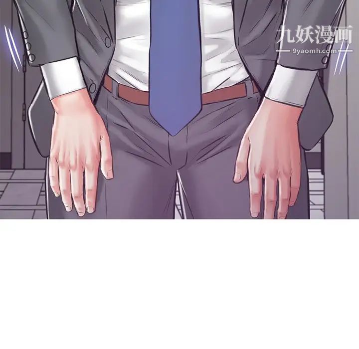 俏儿媳第67话