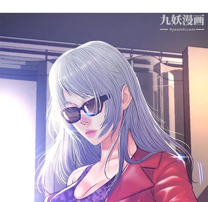 俏儿媳第67话
