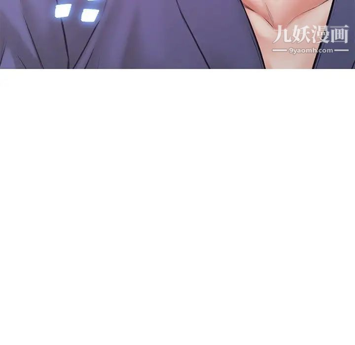 俏儿媳第67话
