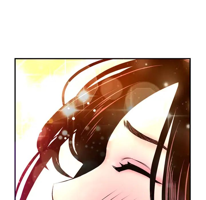 深夜网吧第1话