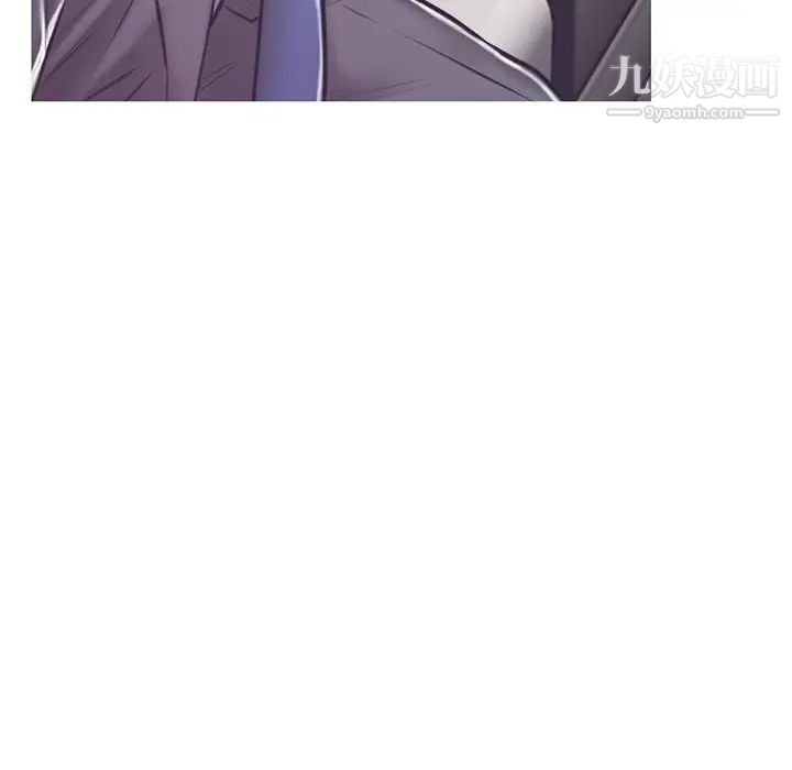 俏儿媳第67话