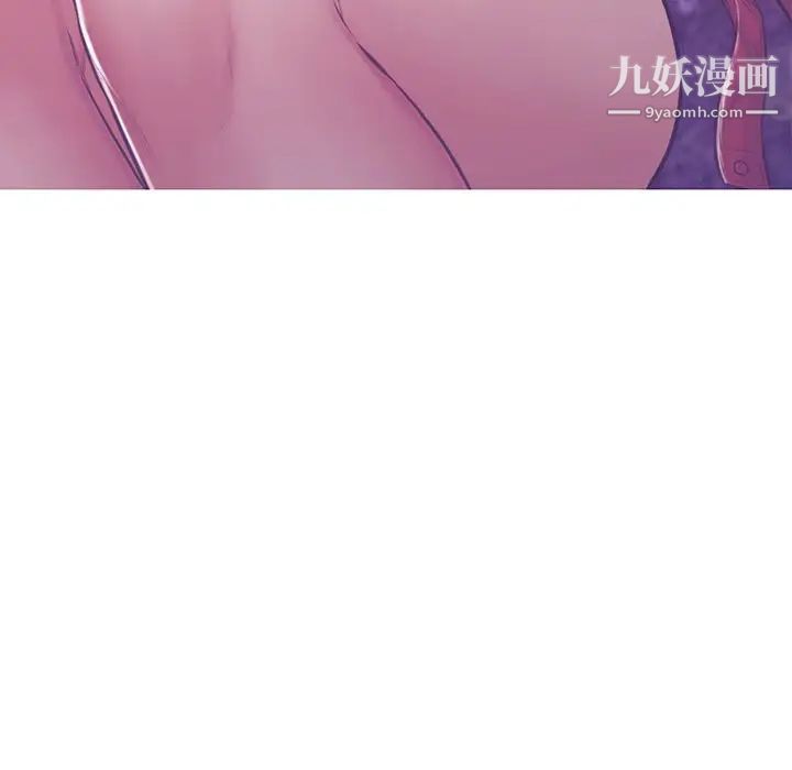 俏儿媳第67话