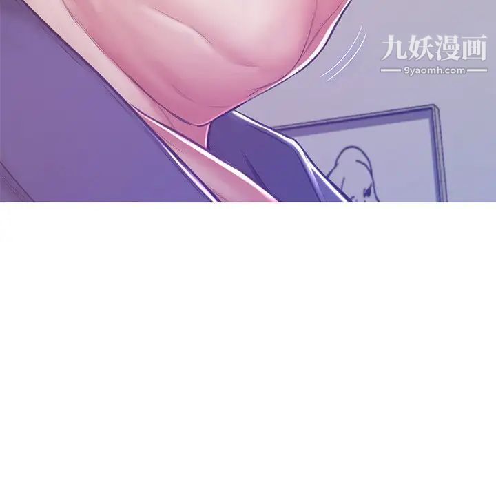 俏兒媳第68話