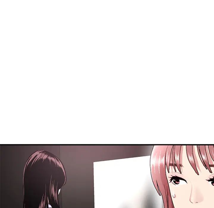 深夜网吧第2话