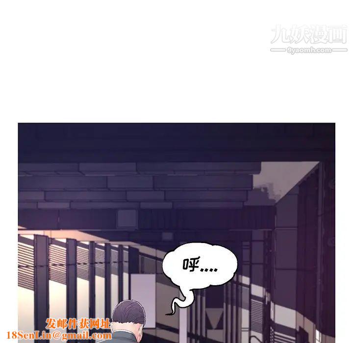 俏儿媳第68话