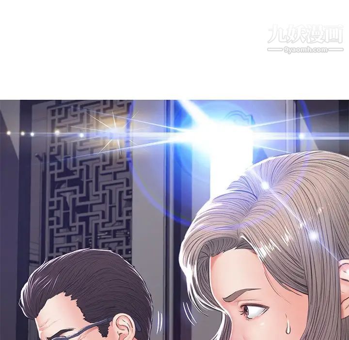俏兒媳第68話