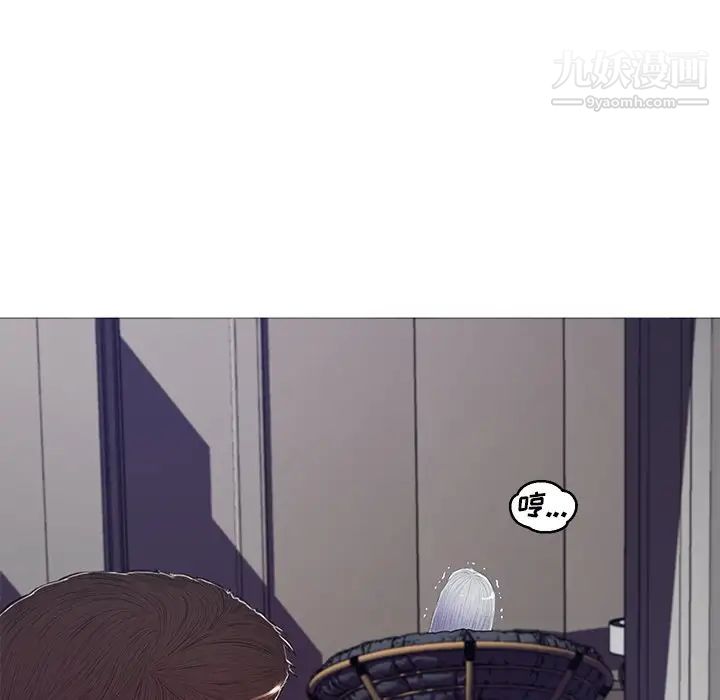 俏儿媳第68话