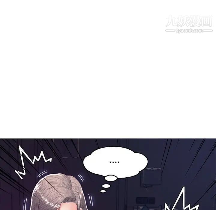 俏儿媳第68话