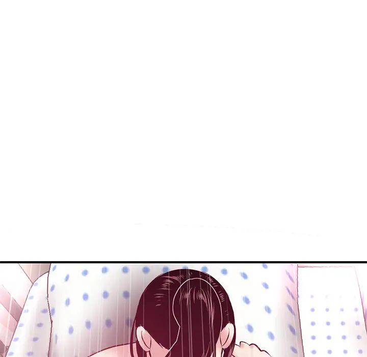 深夜网吧第2话