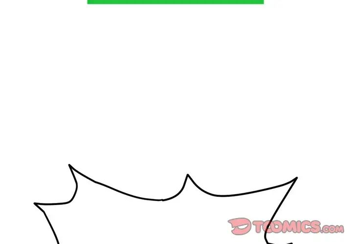深夜网吧第3话