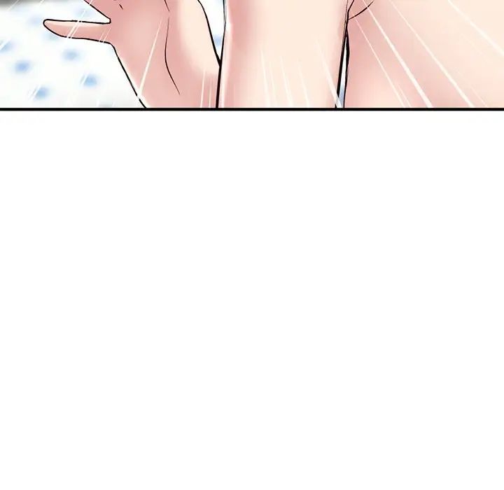 深夜网吧第3话
