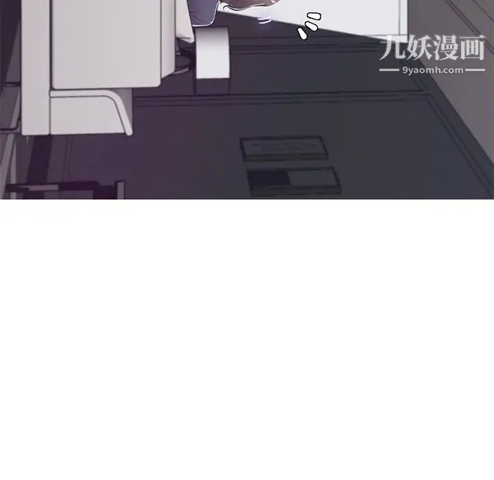 俏儿媳第69话
