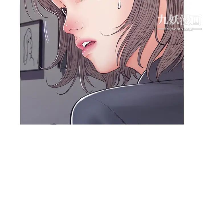 俏儿媳第69话