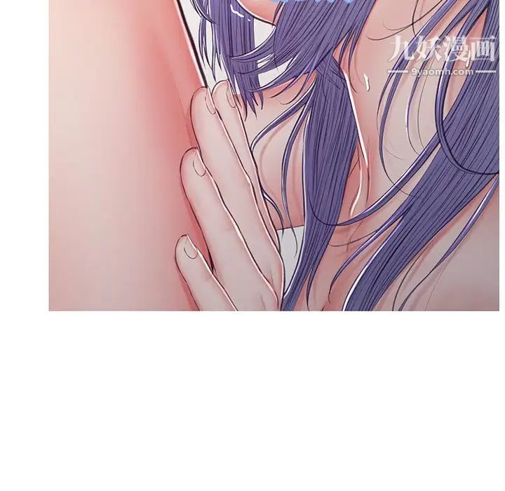俏儿媳第69话