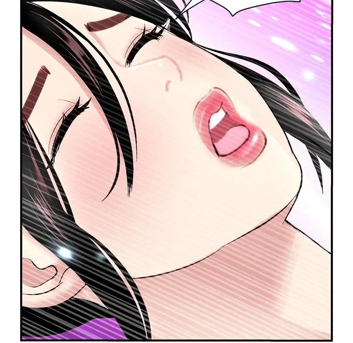 深夜网吧第3话
