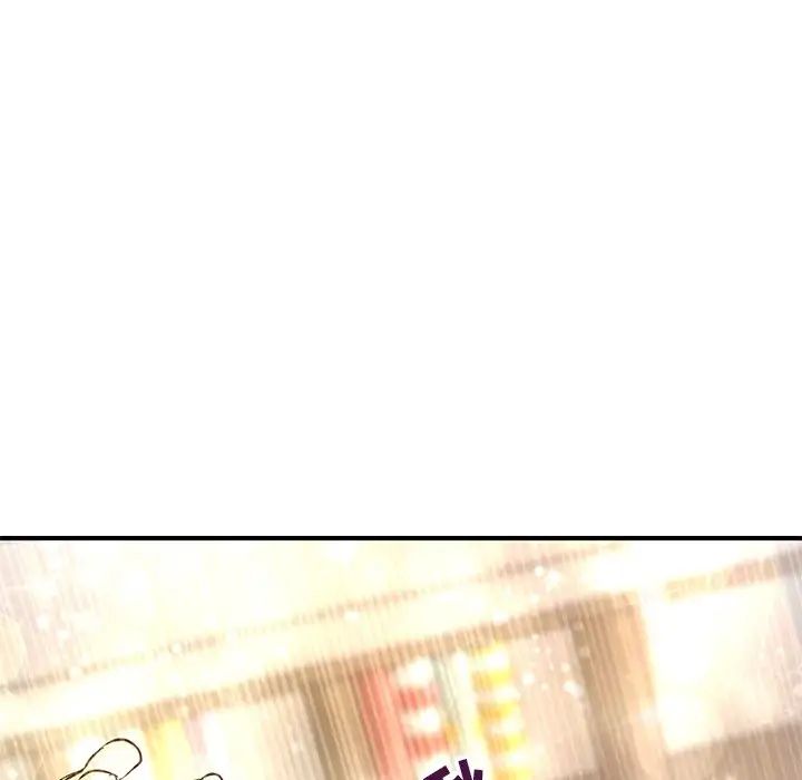 深夜网吧第3话