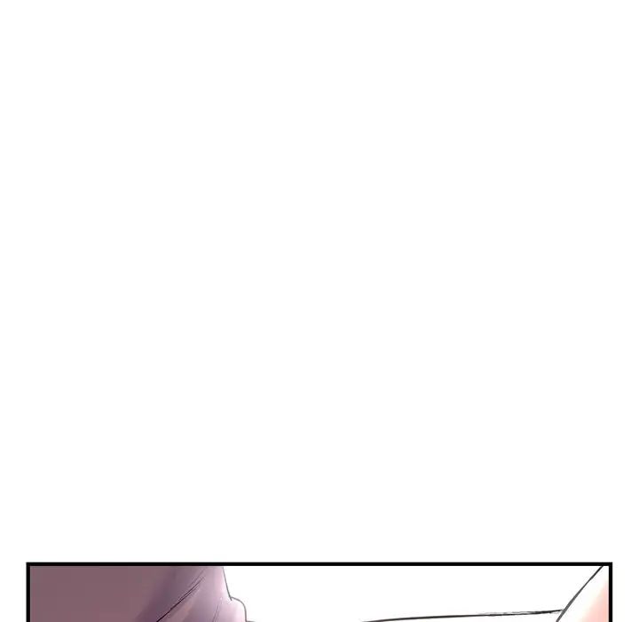 深夜网吧第3话