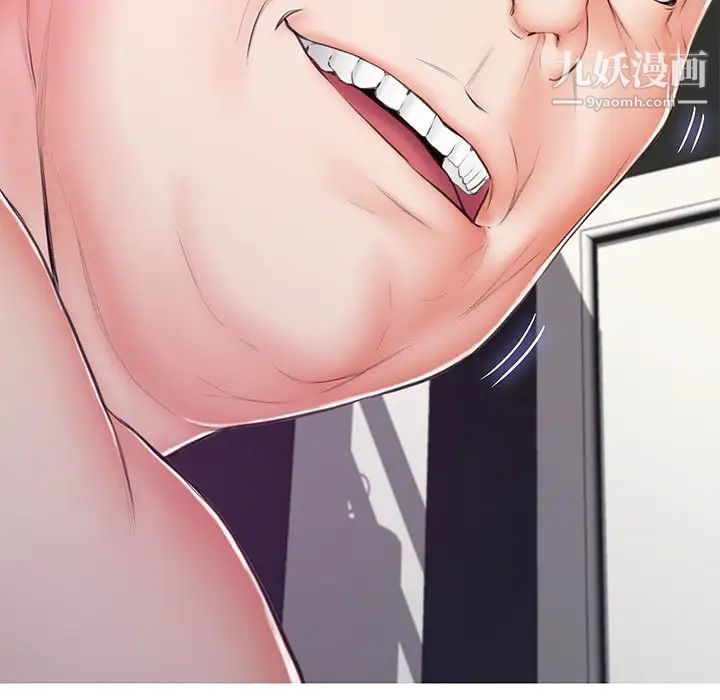 俏儿媳第69话