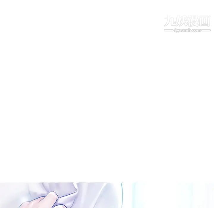 俏儿媳第70话