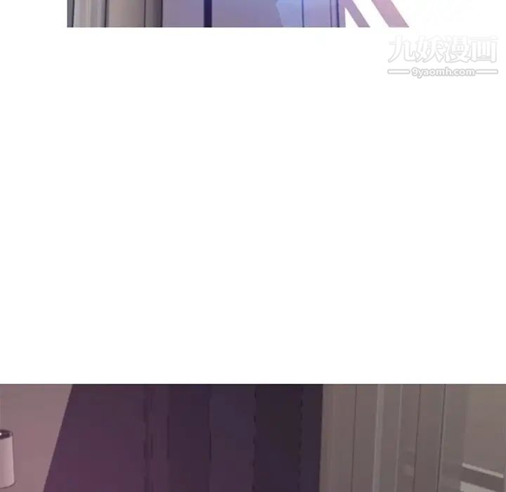 俏儿媳第70话