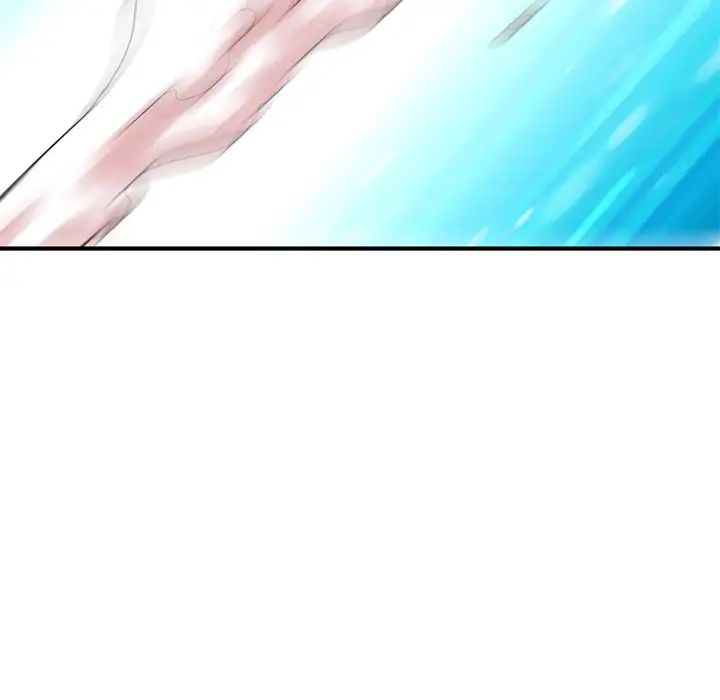 深夜网吧第3话