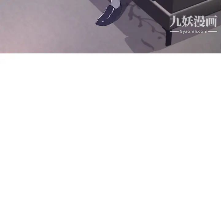 俏兒媳第70話