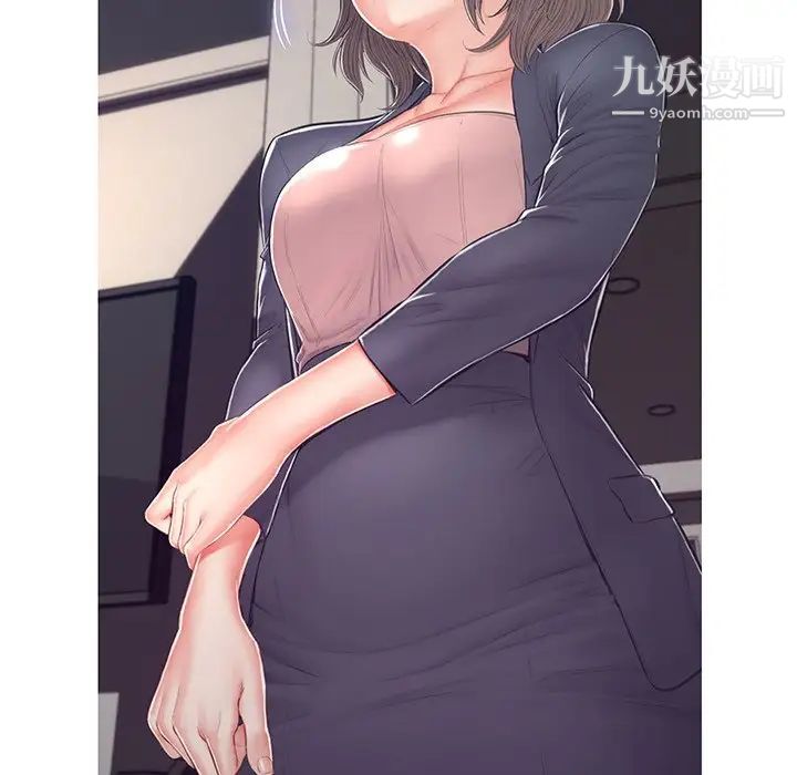 俏儿媳第70话