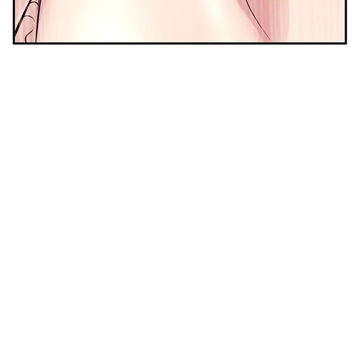 深夜网吧第3话