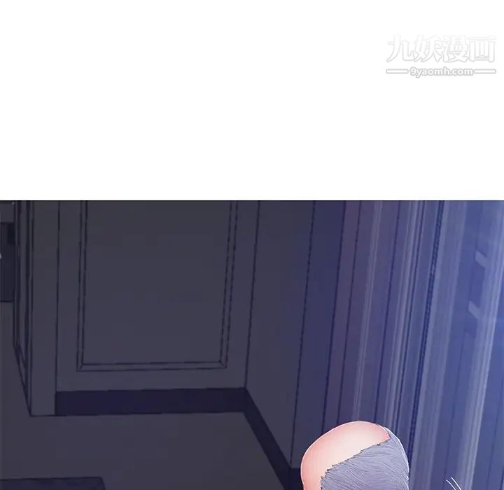 俏儿媳第70话