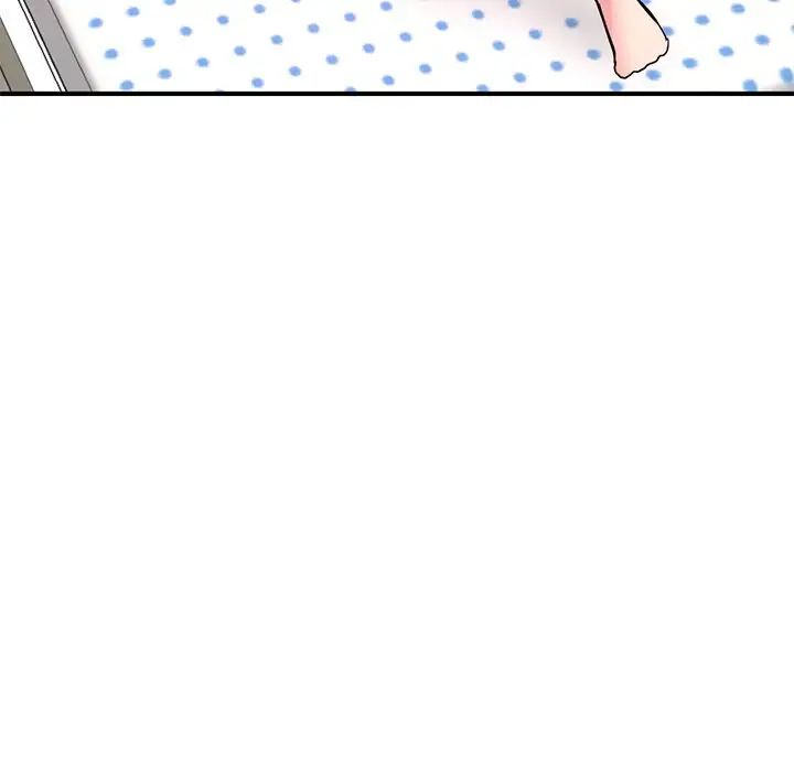 深夜网吧第3话
