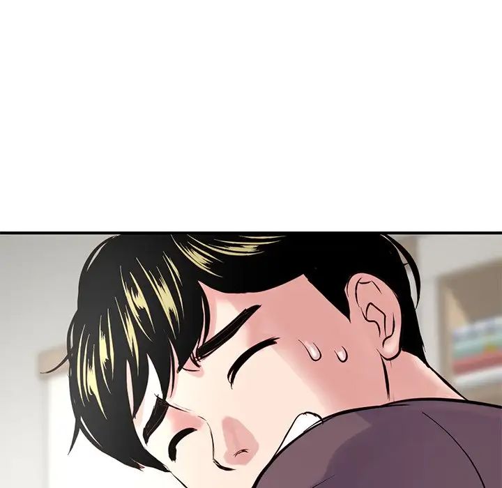 深夜网吧第3话