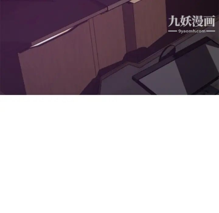 俏兒媳第70話