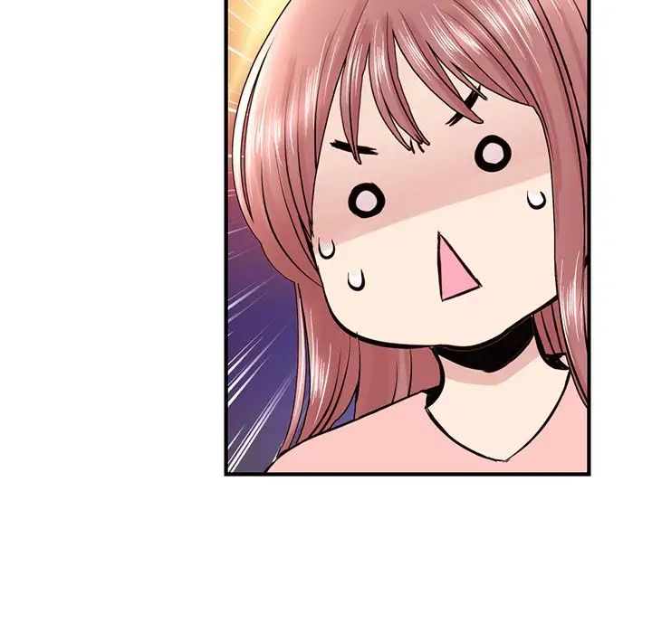 深夜网吧第4话