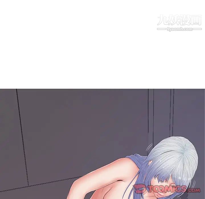 俏儿媳第71话