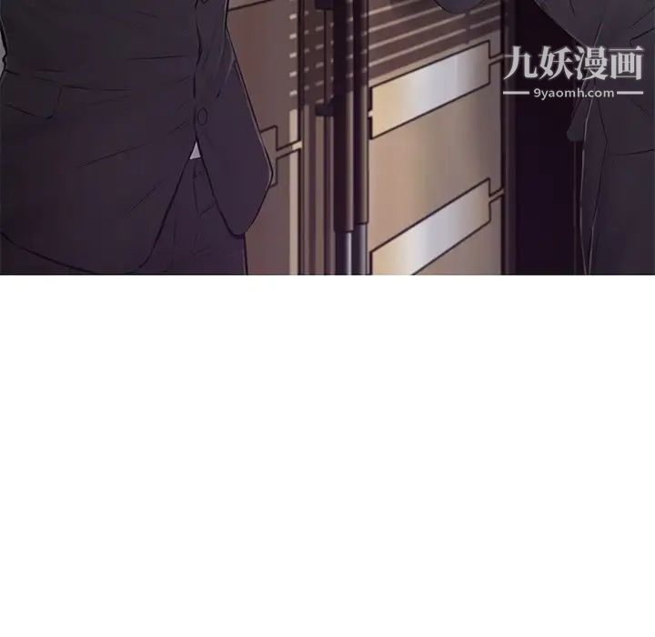 俏儿媳第71话