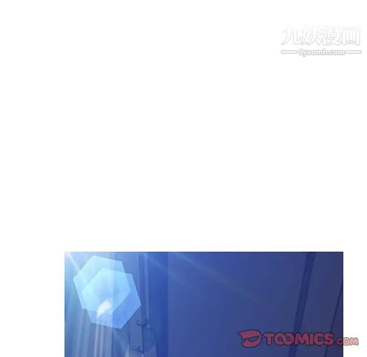 俏儿媳第71话