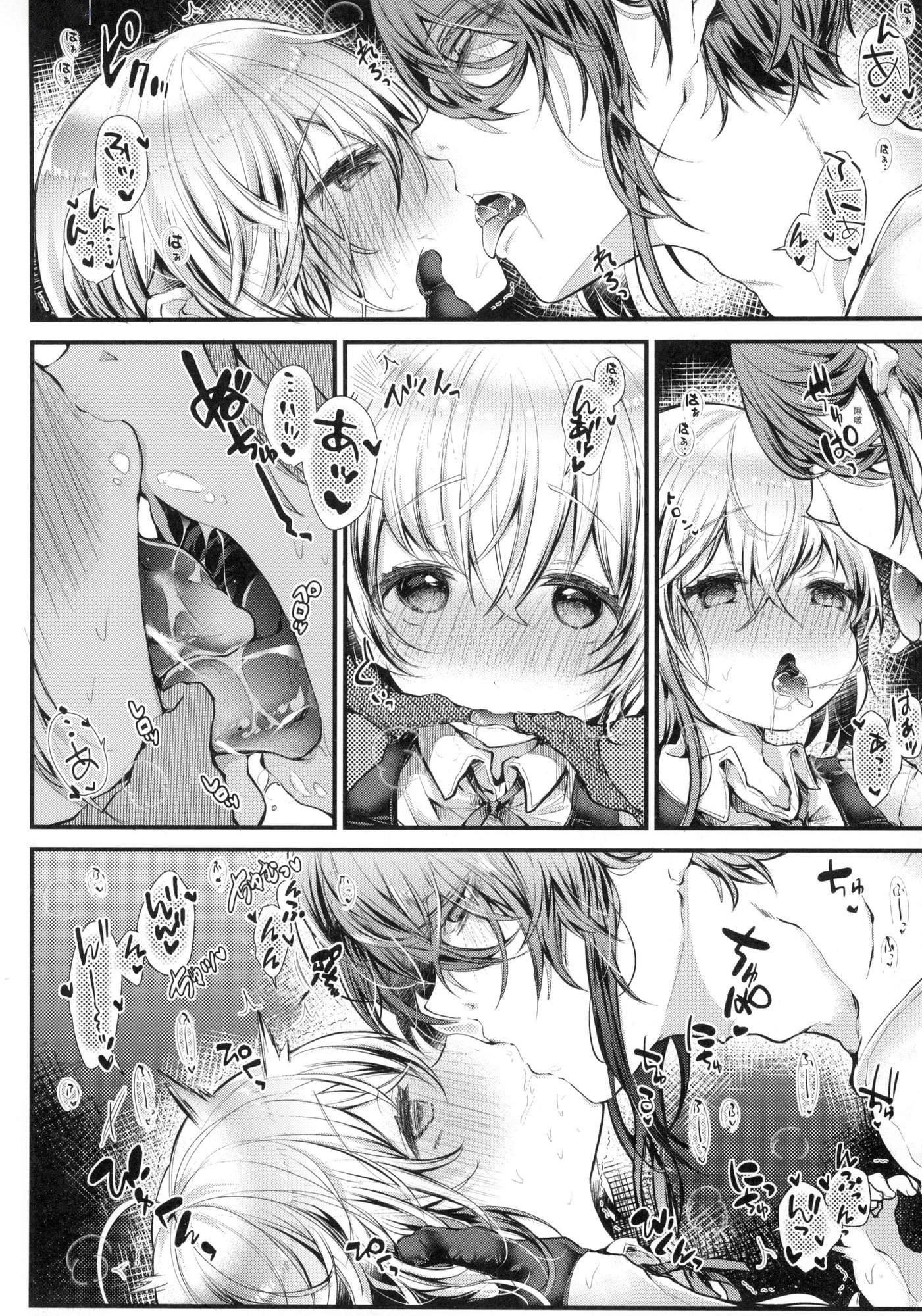 よだれえっちぴーす！｜爱如液流不止新片段！[中国翻訳][无修正][毒でんぱ]よだれえっちぴーす！｜爱如液流不止新片段！[中国翻訳][无修正]